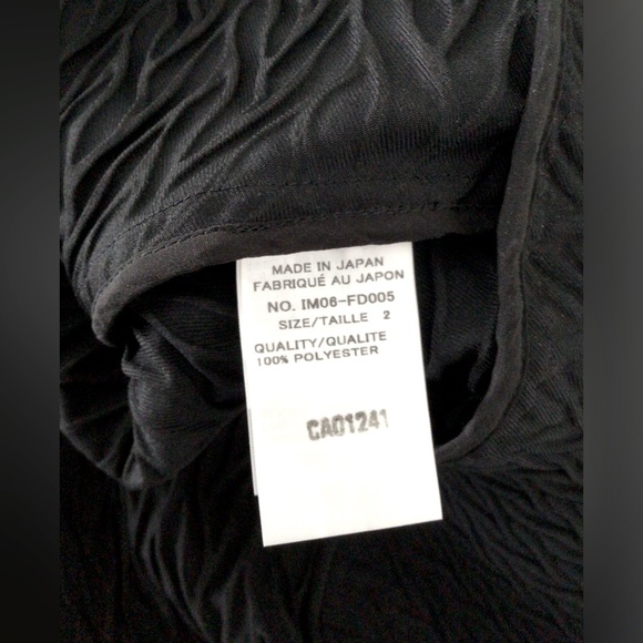 ISSEY MIYAKE Black Chevrons Herringbone Bomber Jacket - Japan 2 - Medium - NWOT - Picture 5 of 5